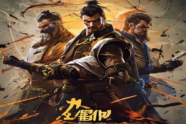 超级机器人大战a攻略